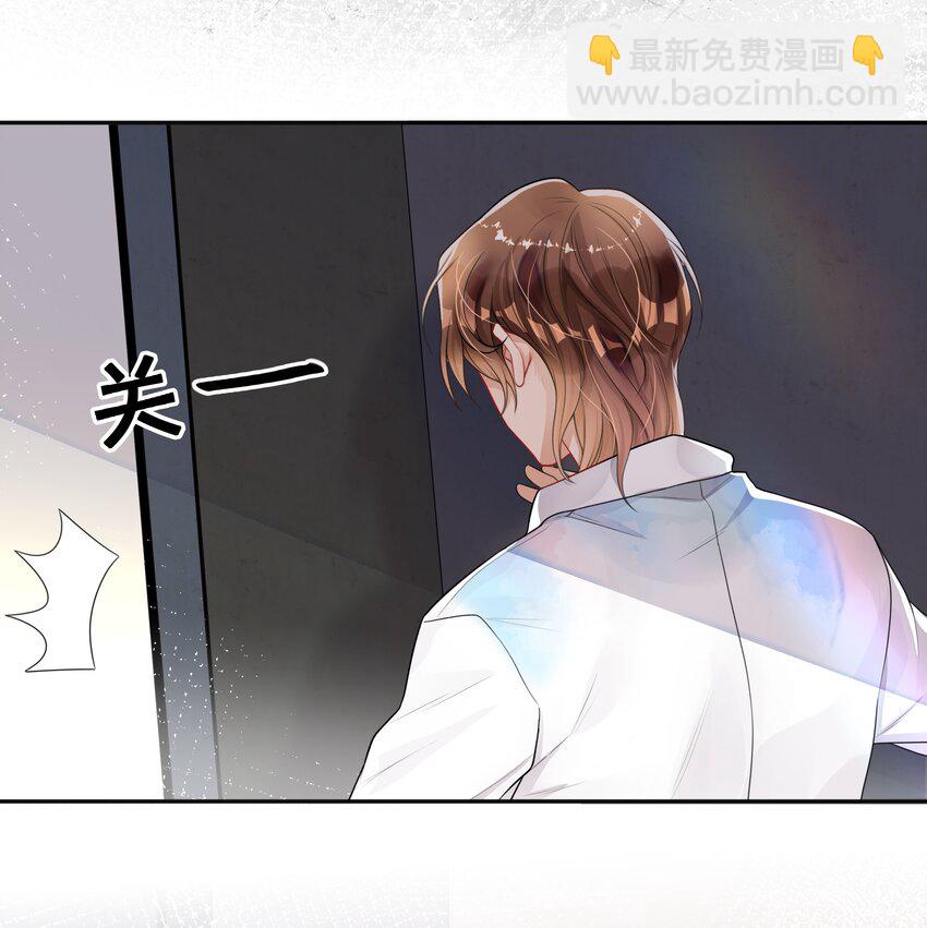 007 飞蛾扑火-第7话
