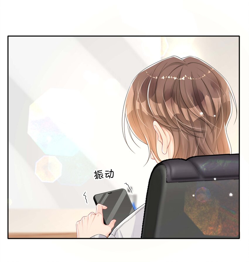 061 逃避现实-第61话