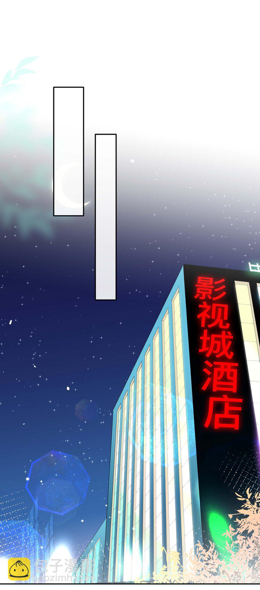 061 逃避现实-第61话