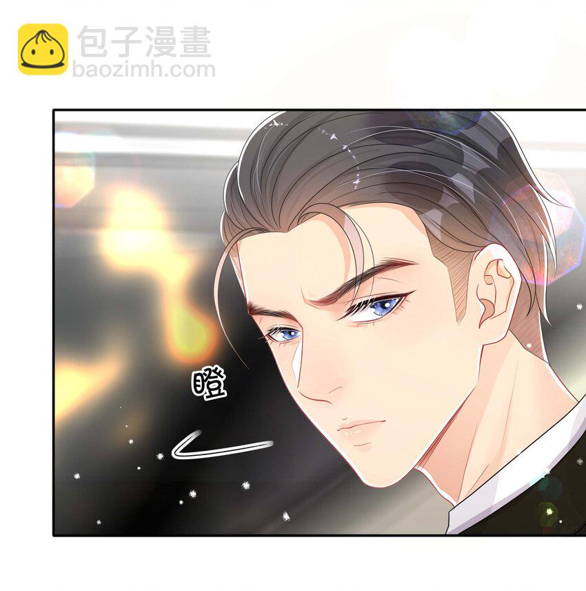 063 叮嘱-第63话