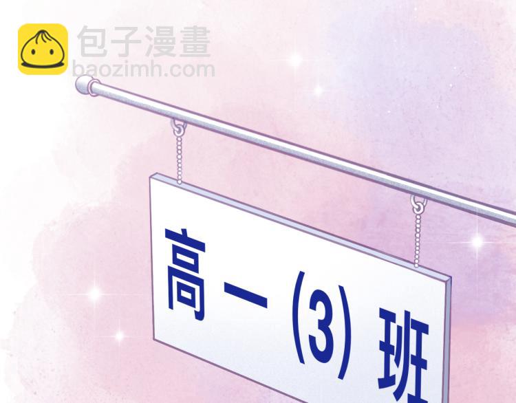 第0话 序(1/2)-第1话