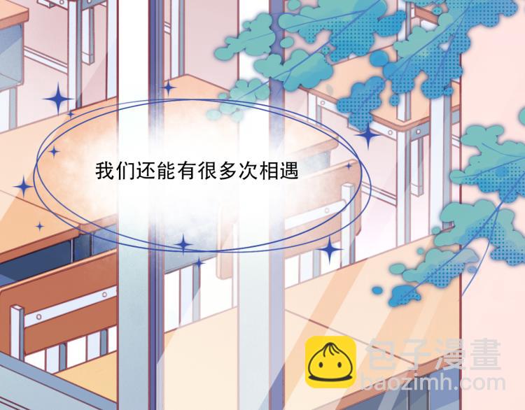 第0话 序(1/2)-第1话