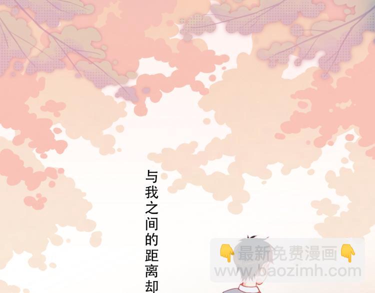 第0话 序(1/2)-第1话