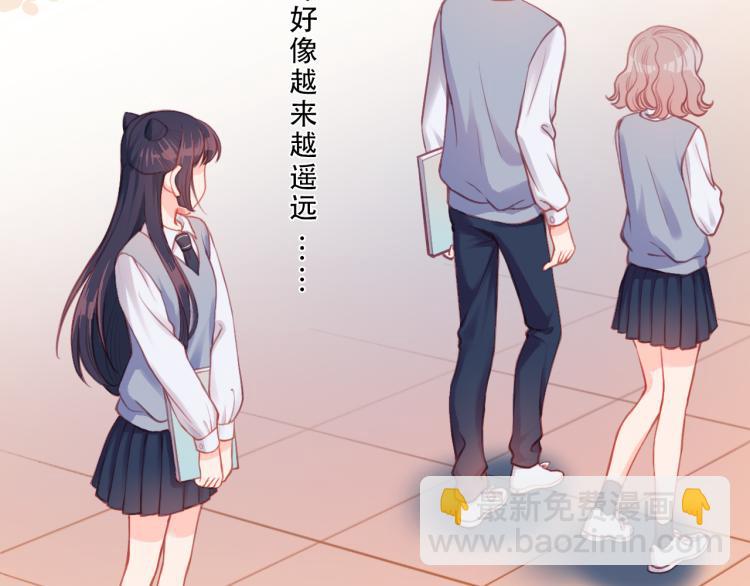 第0话 序(1/2)-第1话