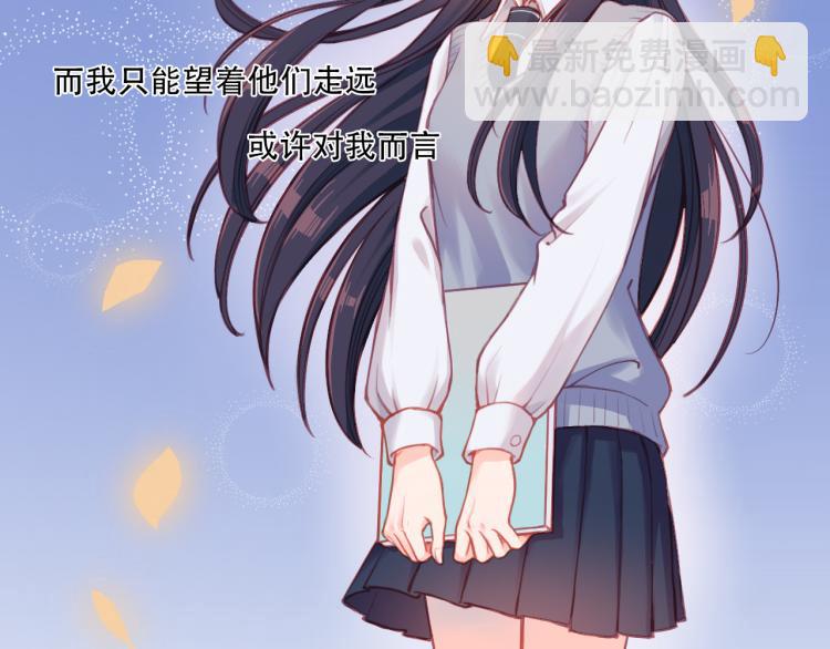 第0话 序(1/2)-第1话