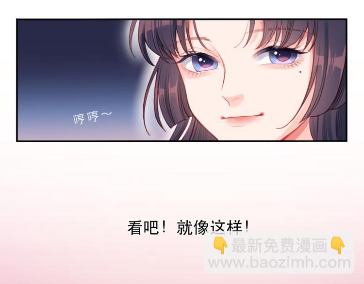 第0话 序(1/2)-第1话