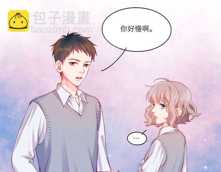第0话 序(1/2)-第1话