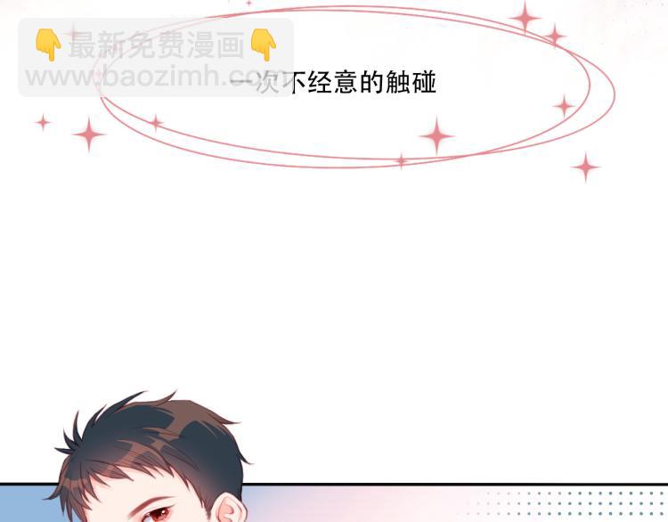 第0话 序(1/2)-第1话