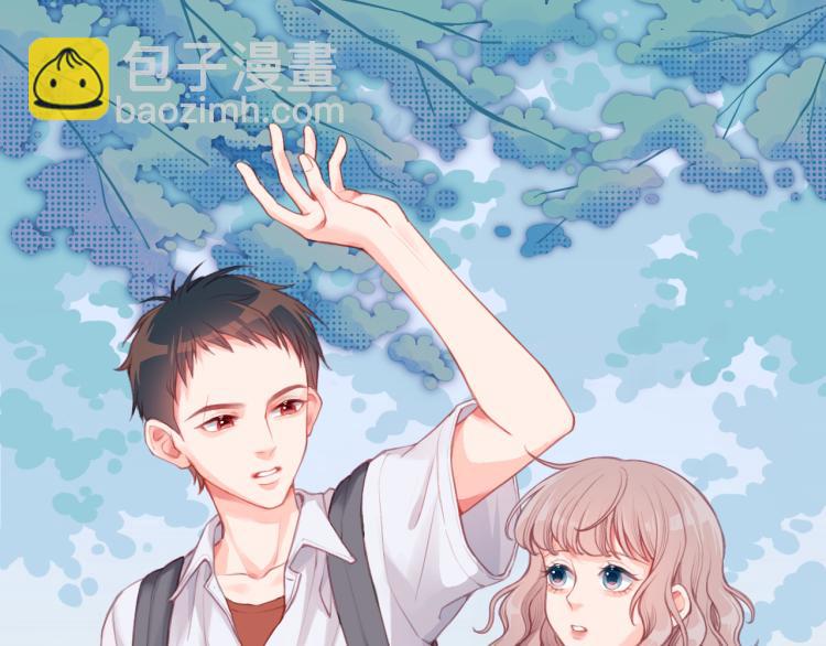 第0话 序(1/2)-第1话