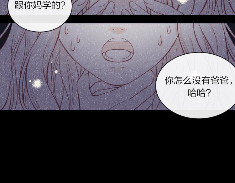 第08话 我们建群吧（上）(1/2)-第11话