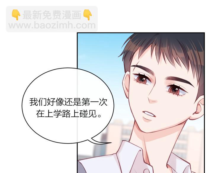 第08话 我们建群吧（上）(1/2)-第11话