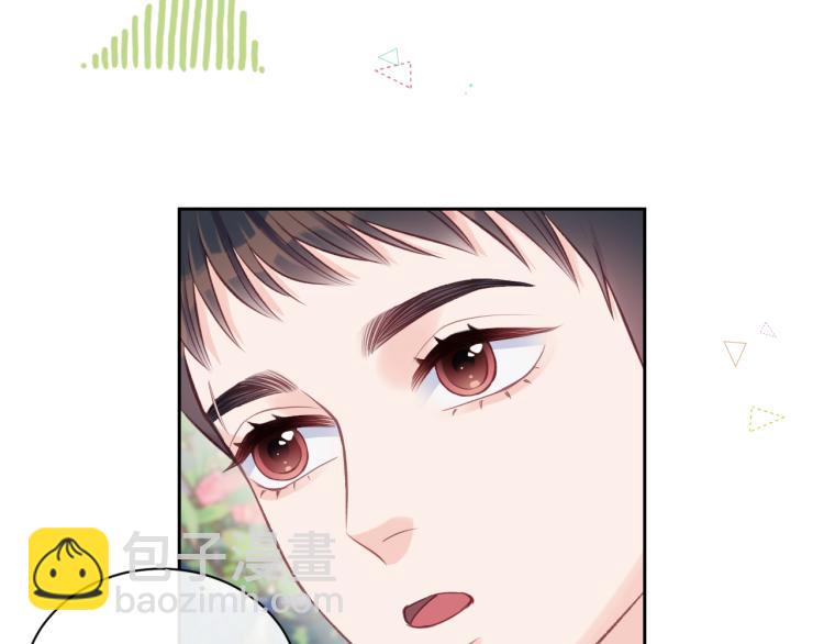 第08话 我们建群吧（上）(1/2)-第11话