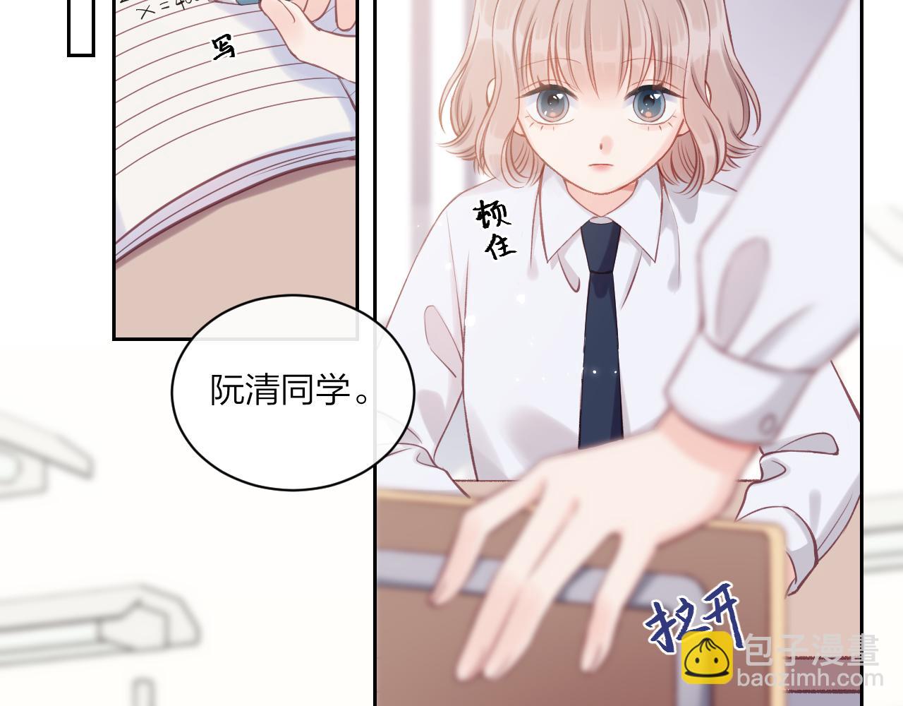 第10话 朋友(1/2)-第13话