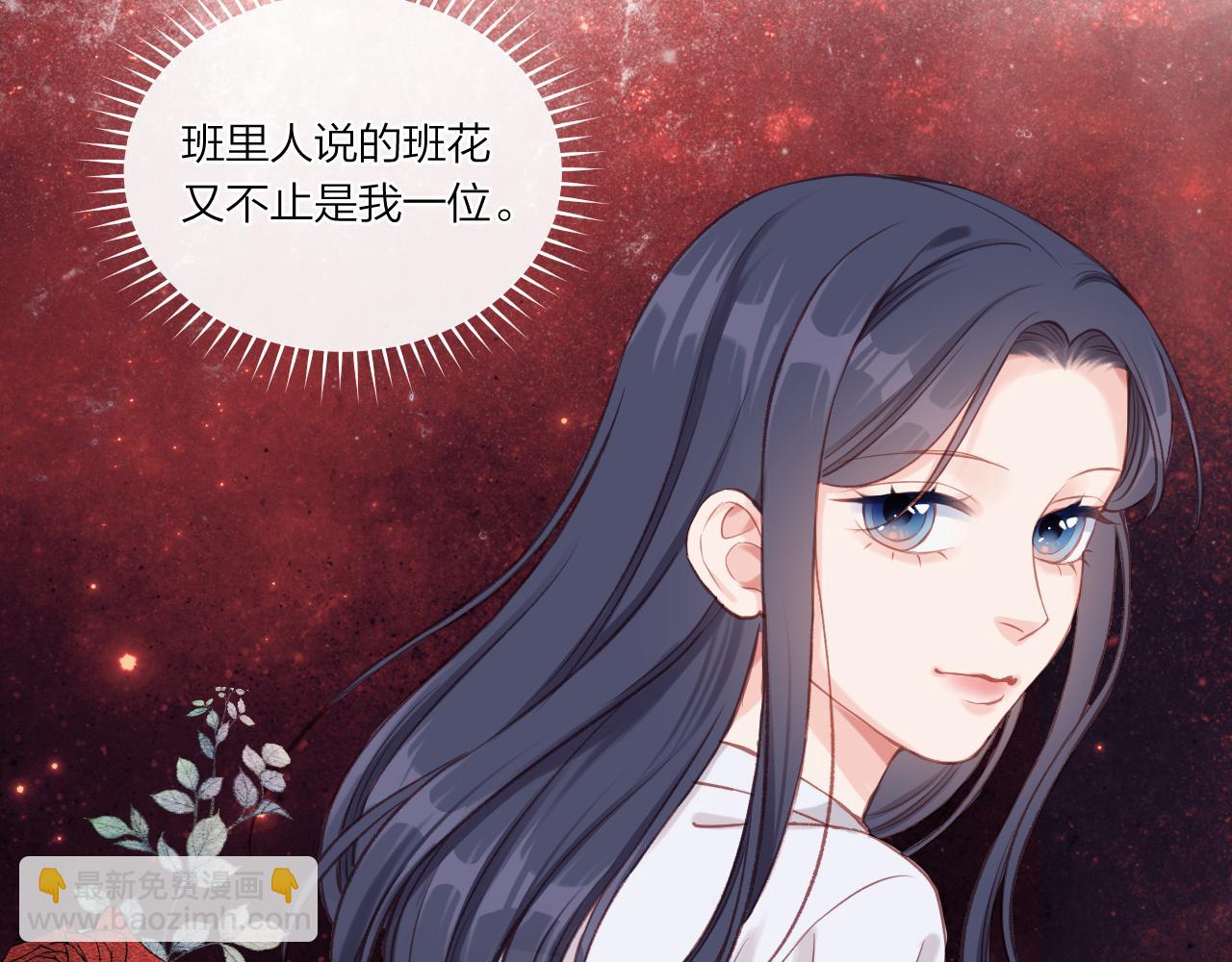 第10话 朋友(1/2)-第13话