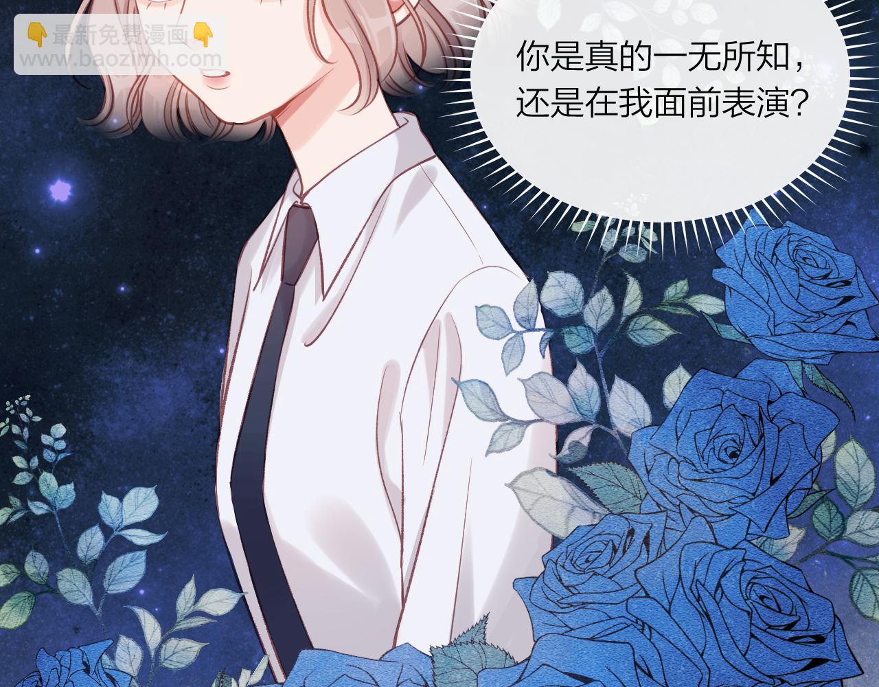 第10话 朋友(1/2)-第13话