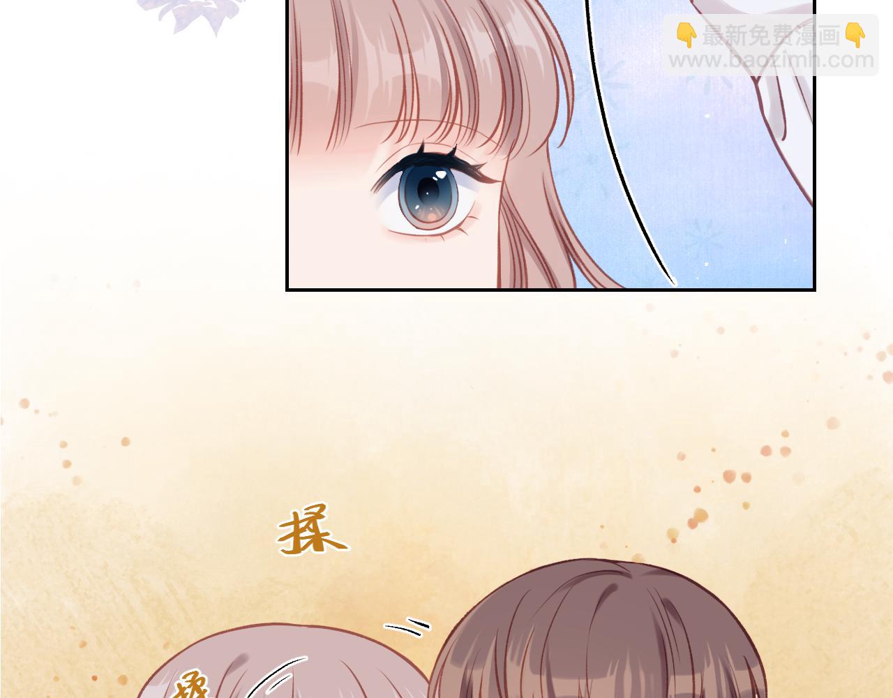 第12话 过去的事（上）(1/2)-第15话