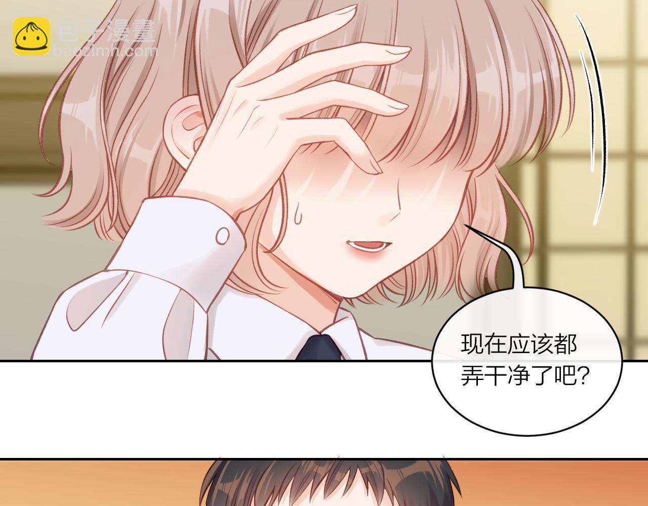 第12话 过去的事（上）(1/2)-第15话