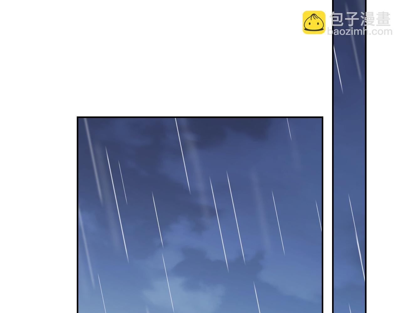 第14话 雨日约谈(1/3)-第17话
