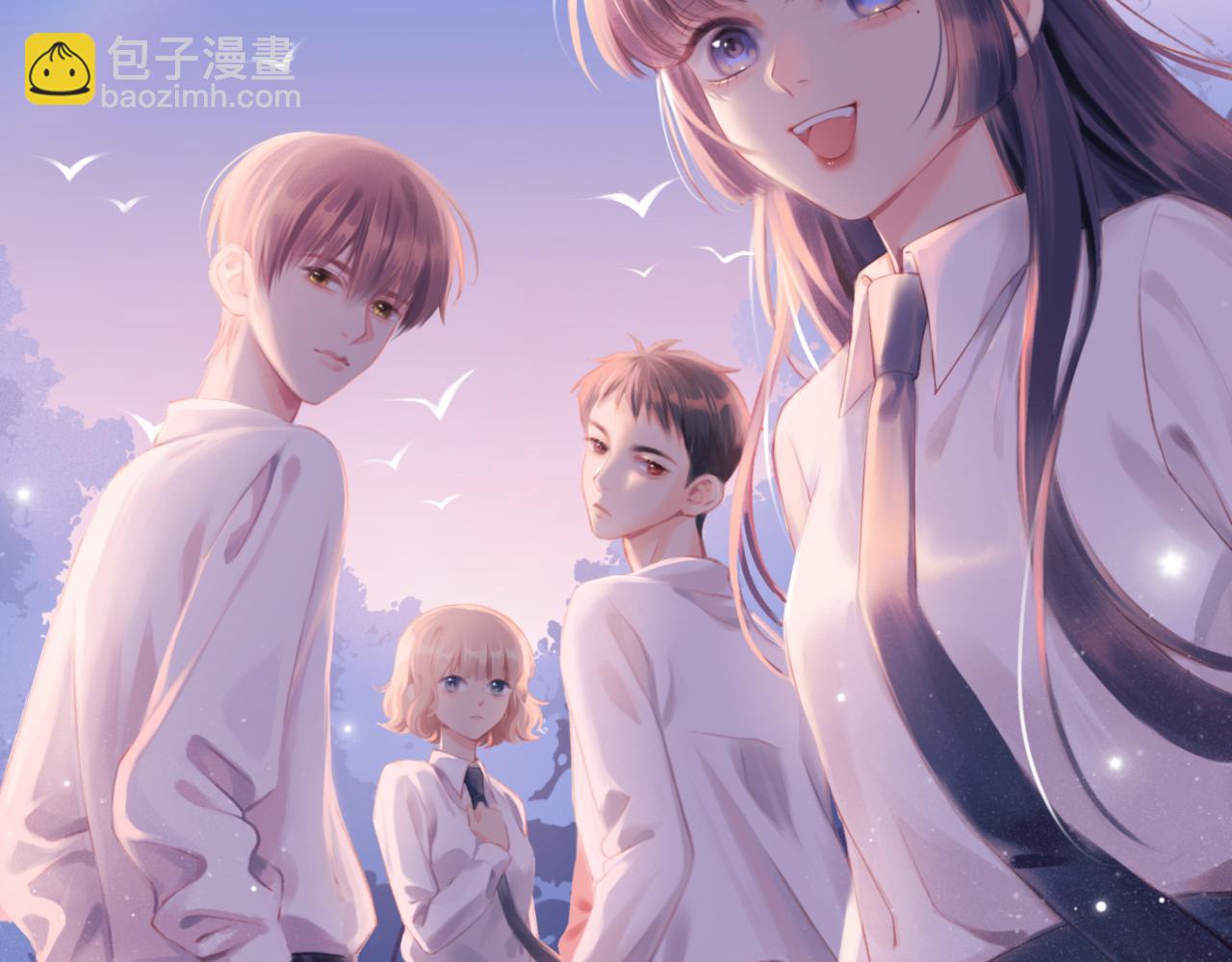 第14话 雨日约谈(1/3)-第17话