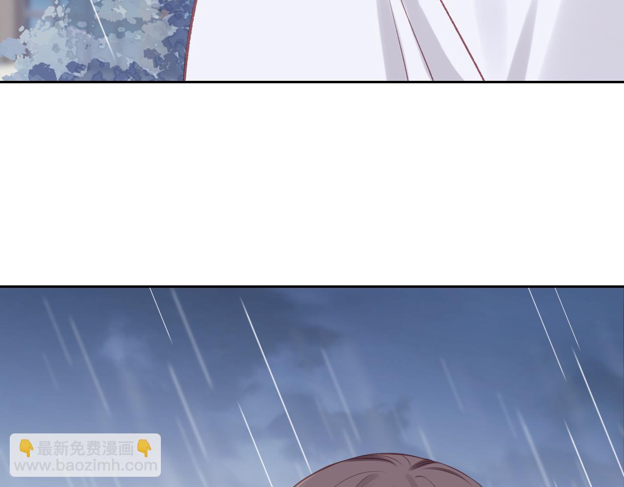 第14话 雨日约谈(1/3)-第17话