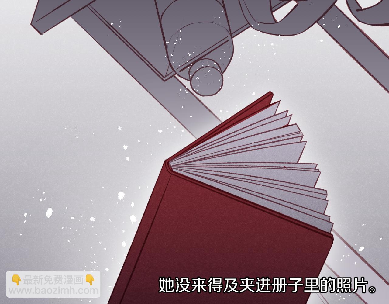 第14话 雨日约谈(1/3)-第17话