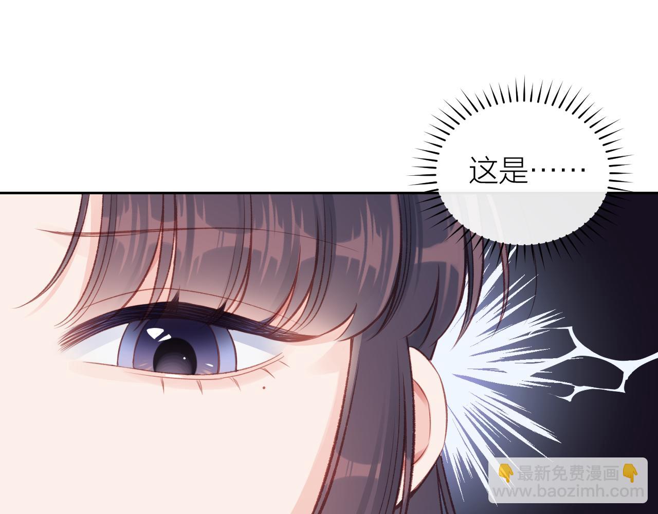 第14话 雨日约谈(1/3)-第17话