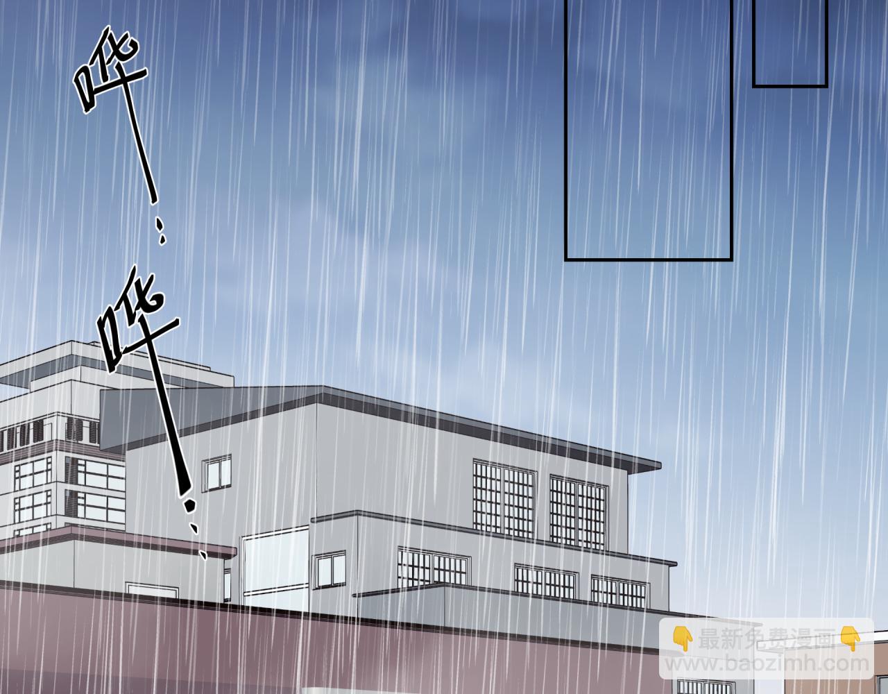 第15话 距离(1/3)-第19话