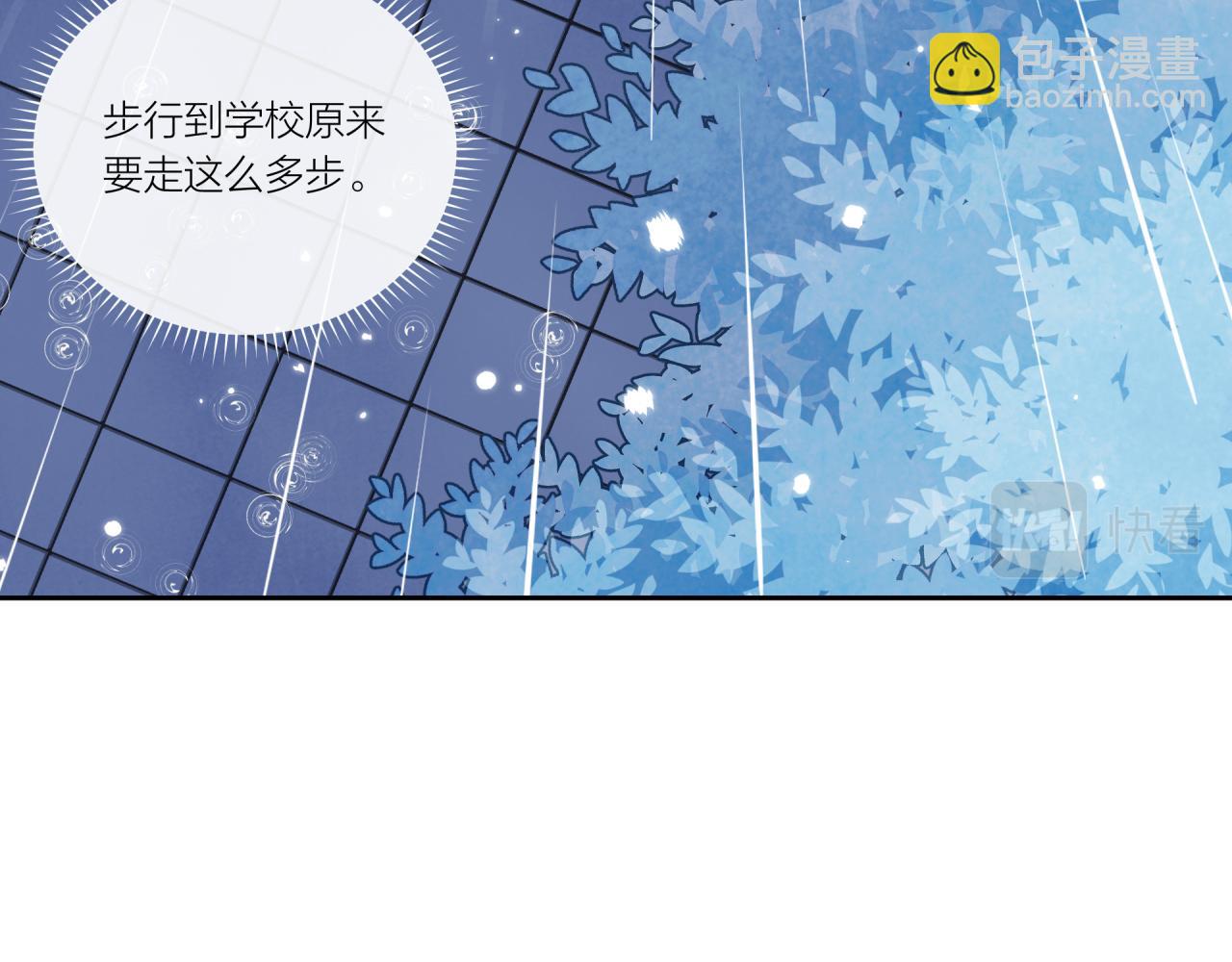 第15话 距离(1/3)-第19话