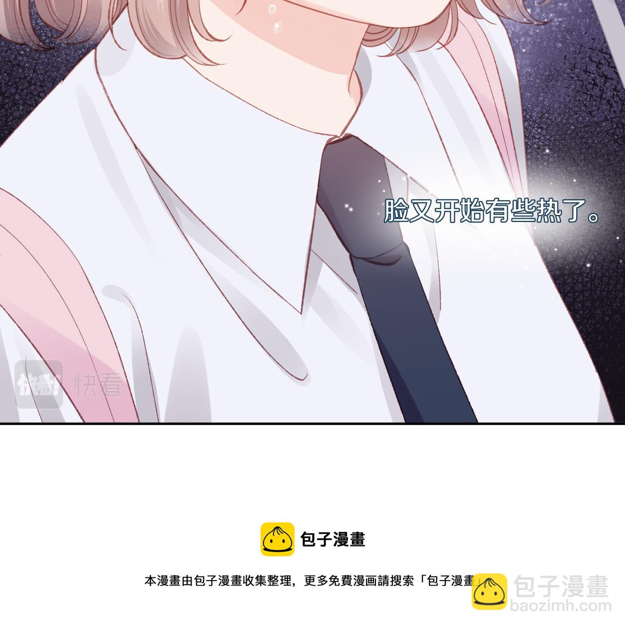 第15话 距离(1/3)-第19话