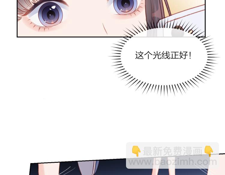 第02话 上 讨厌的人(1/2)-第3话