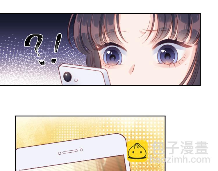 第02话 上 讨厌的人(1/2)-第3话