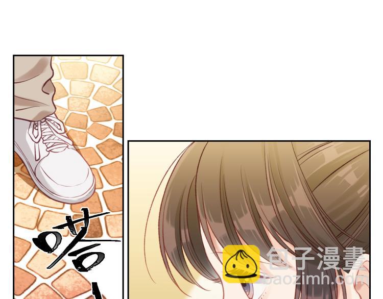 第02话 上 讨厌的人(1/2)-第3话