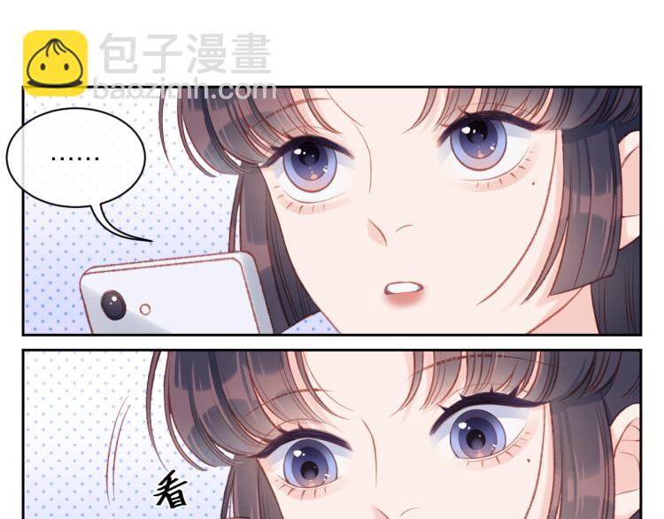第02话 上 讨厌的人(1/2)-第3话
