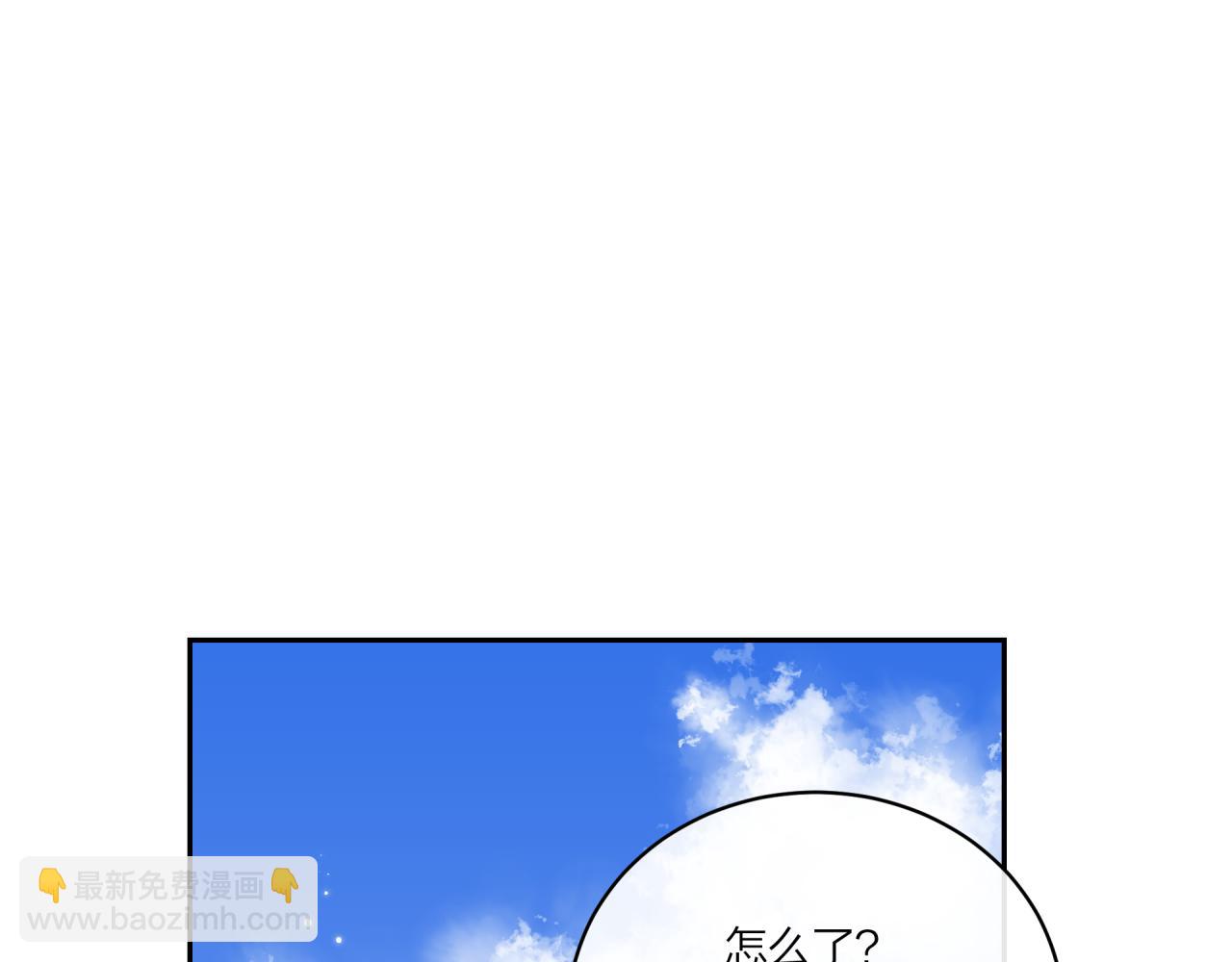 第17话 秘密计划(1/2)-第21话