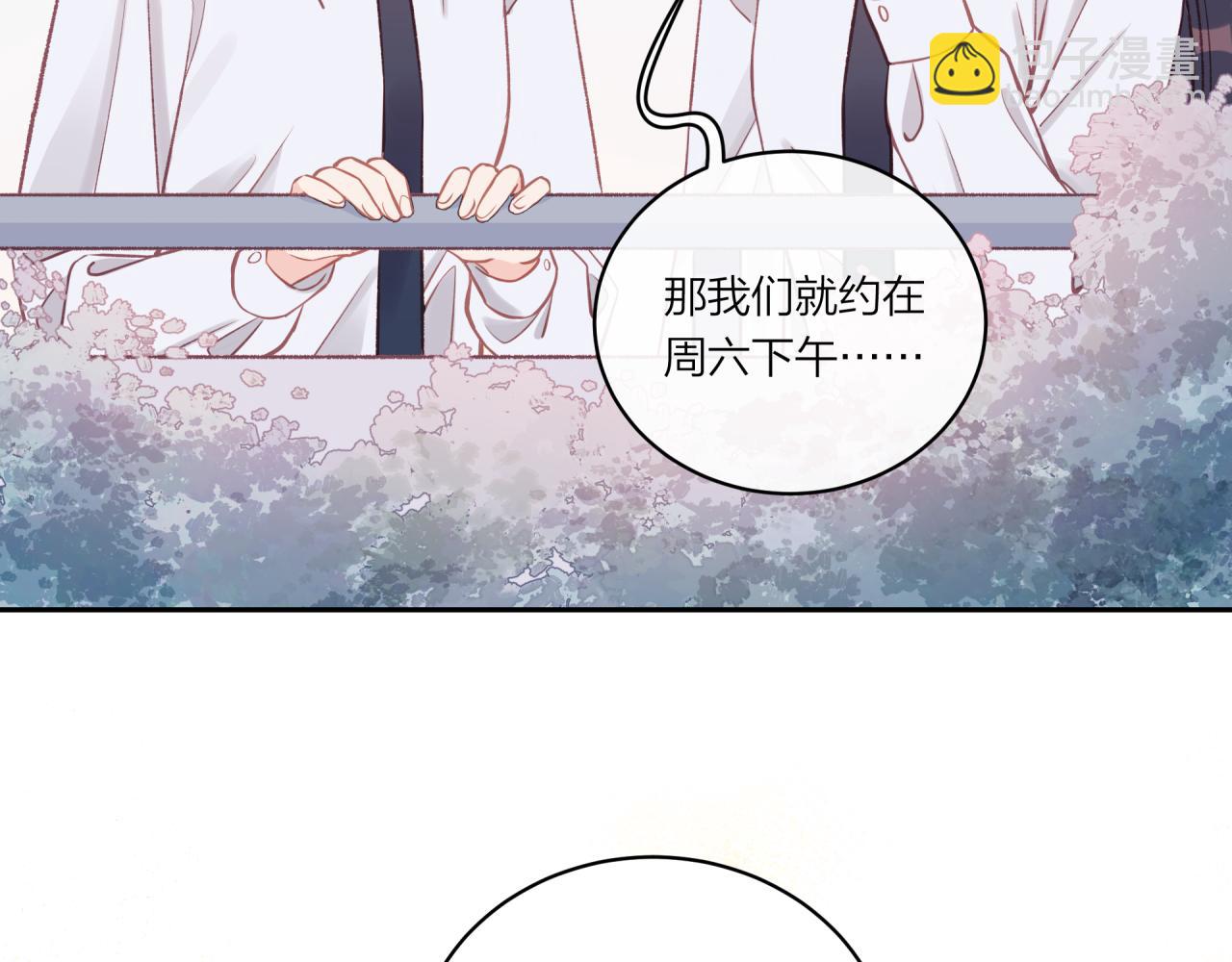 第17话 秘密计划(1/2)-第21话