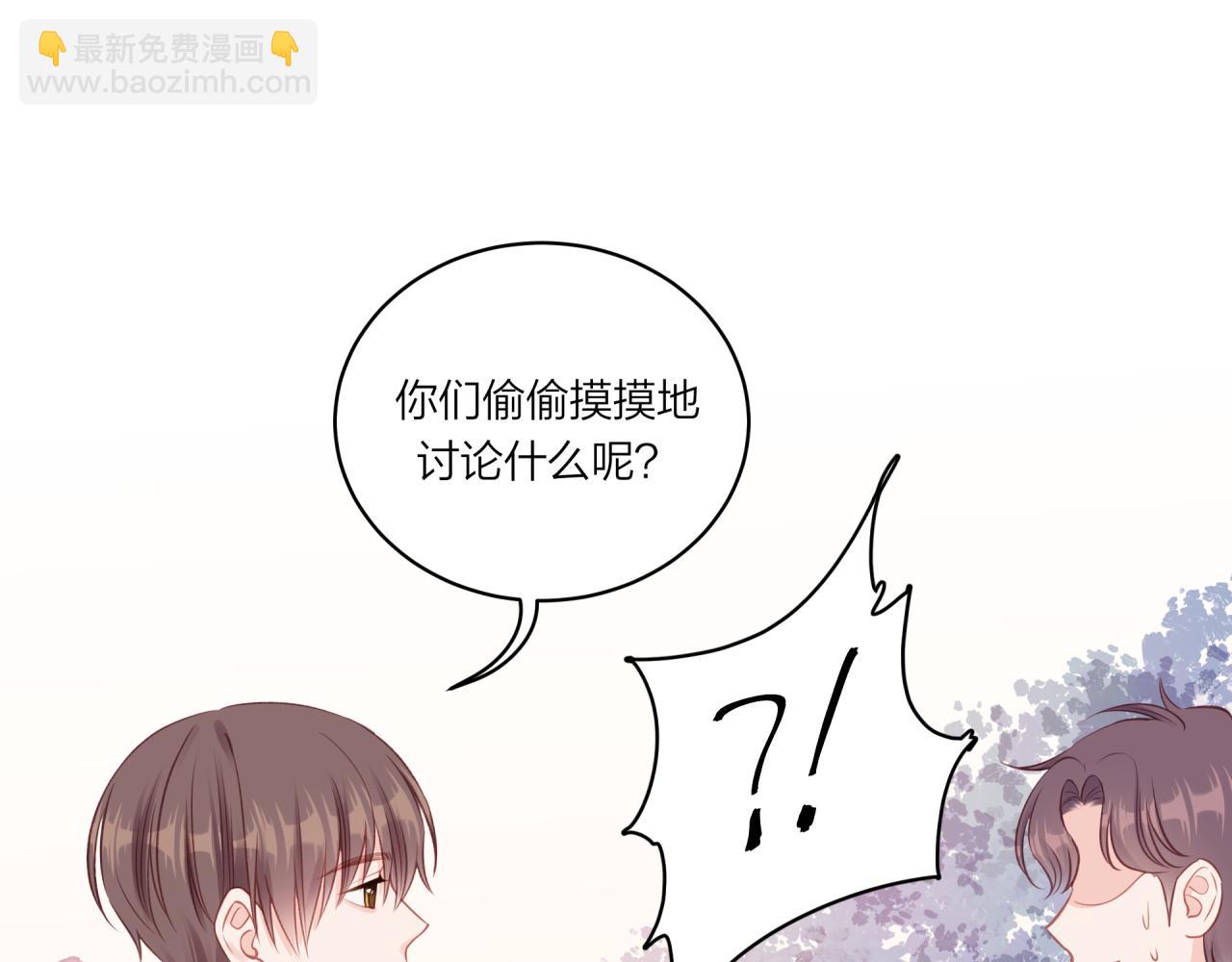 第17话 秘密计划(1/2)-第21话