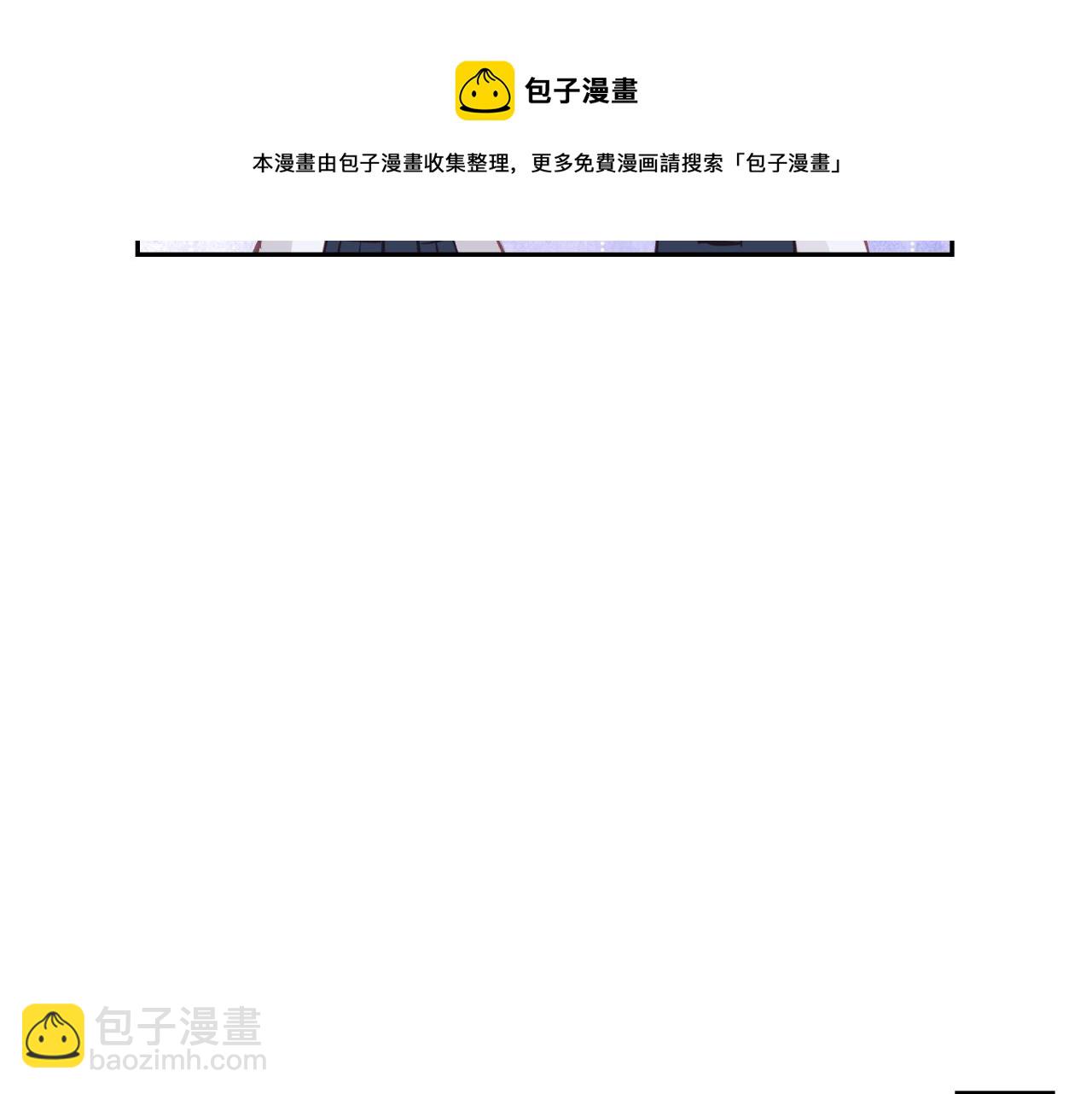 第17话 秘密计划(1/2)-第21话