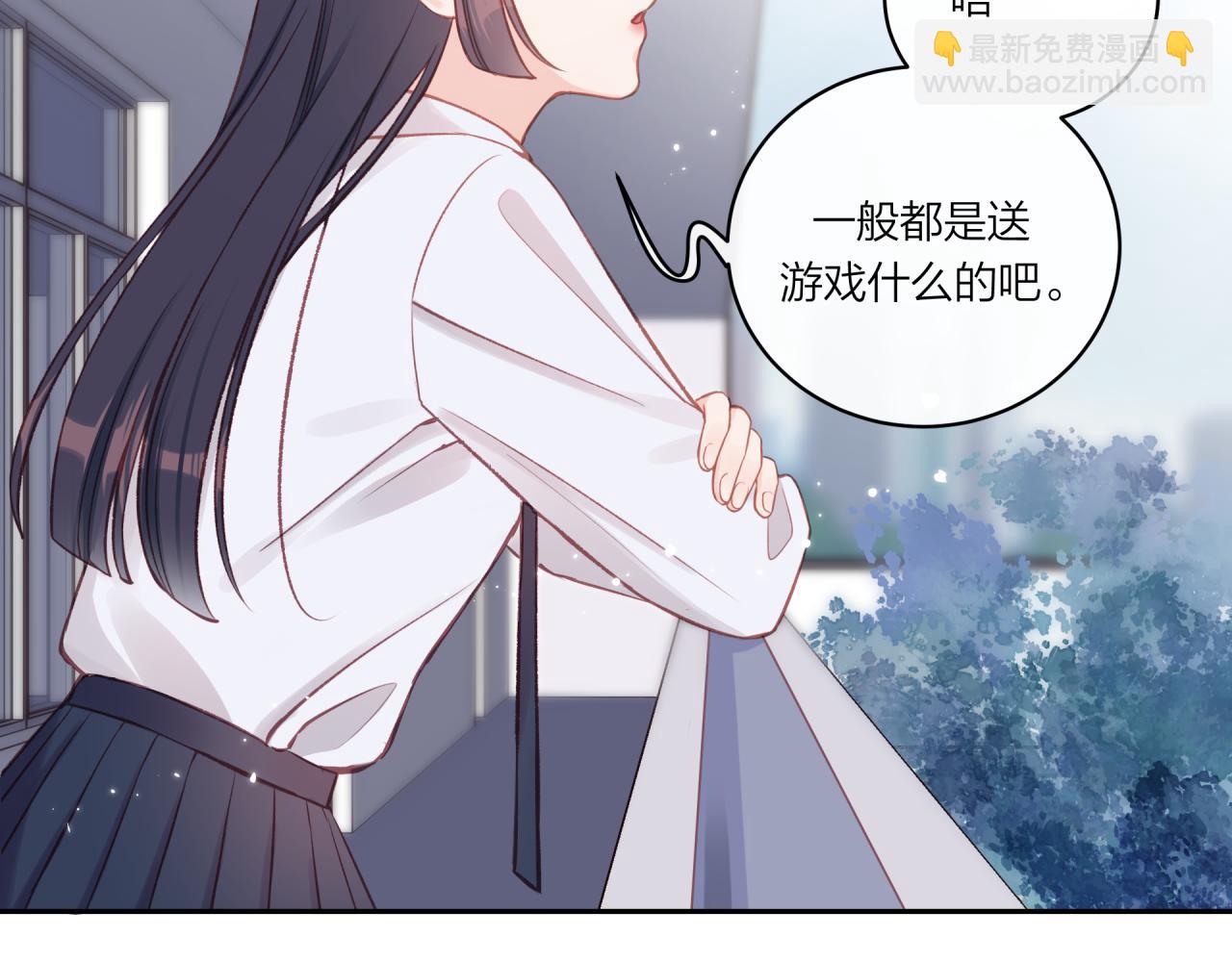 第17话 秘密计划(1/2)-第21话