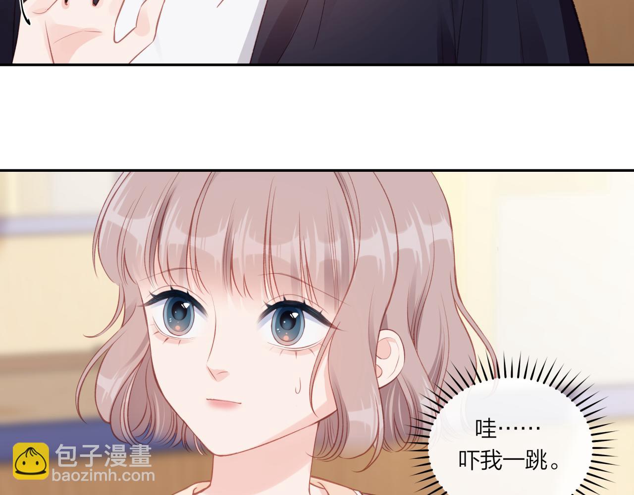 第19话 即使不在身边(1/2)-第23话