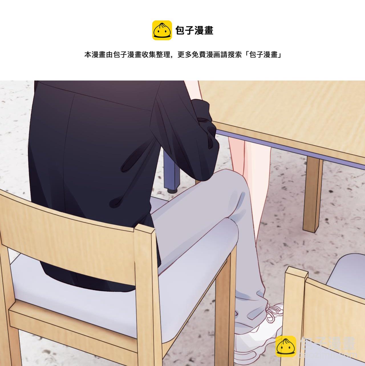 第19话 即使不在身边(1/2)-第23话