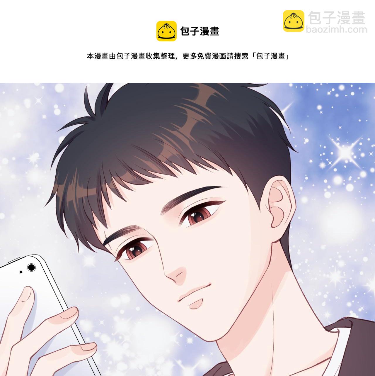 第19话 即使不在身边(1/2)-第23话