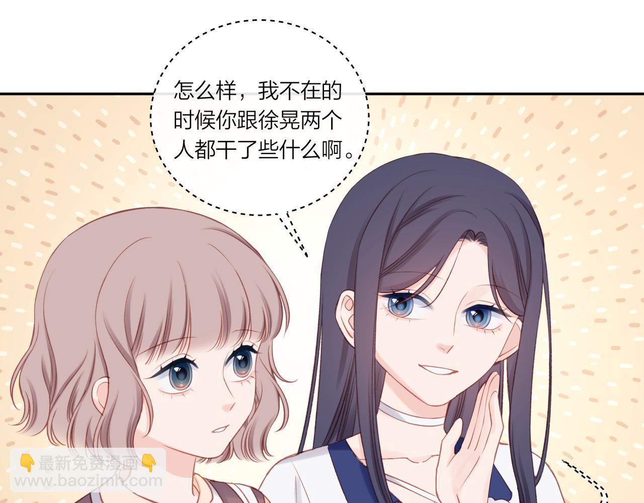 第21话(1/2)-第25话