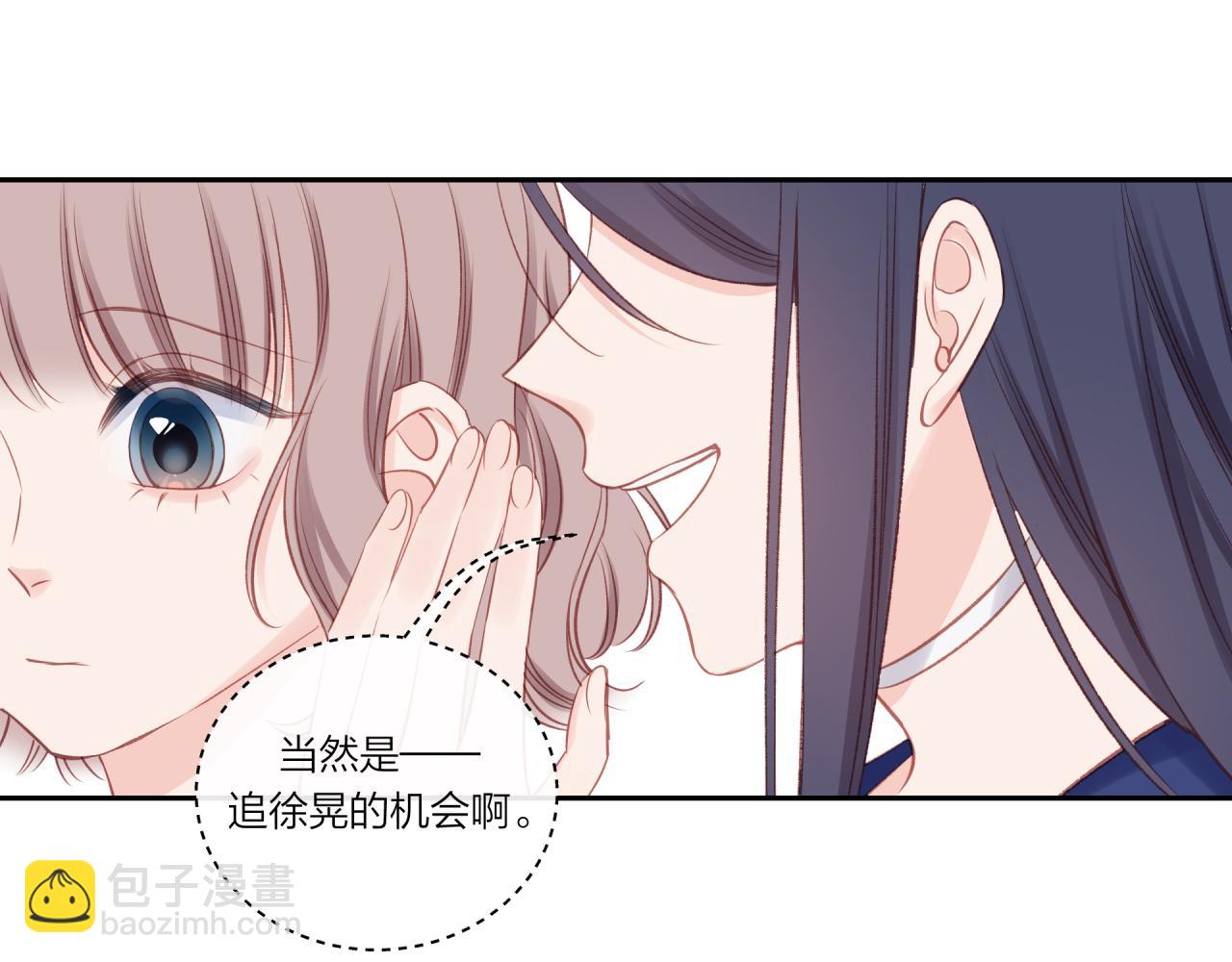 第21话(1/2)-第25话