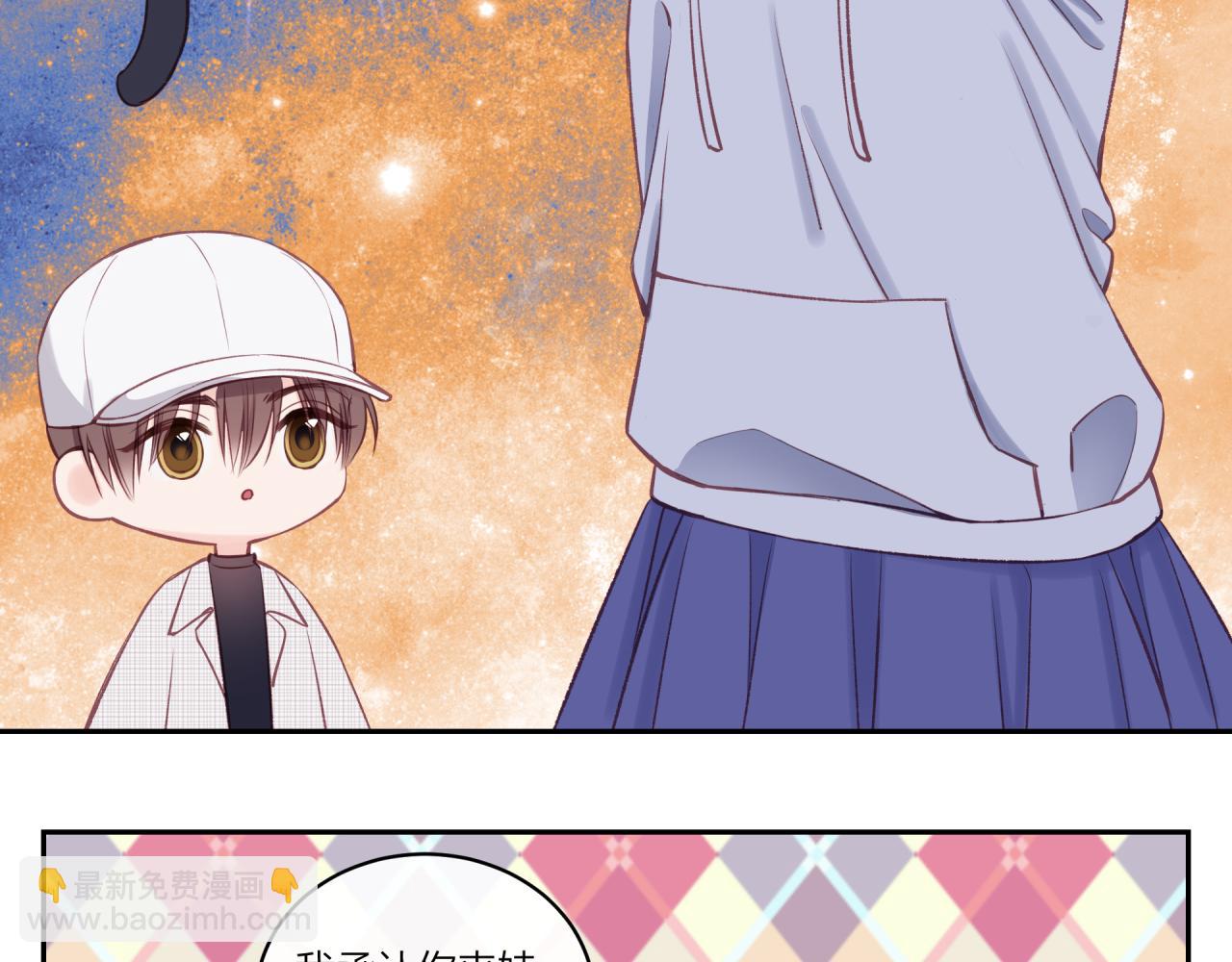 第21话(1/2)-第25话