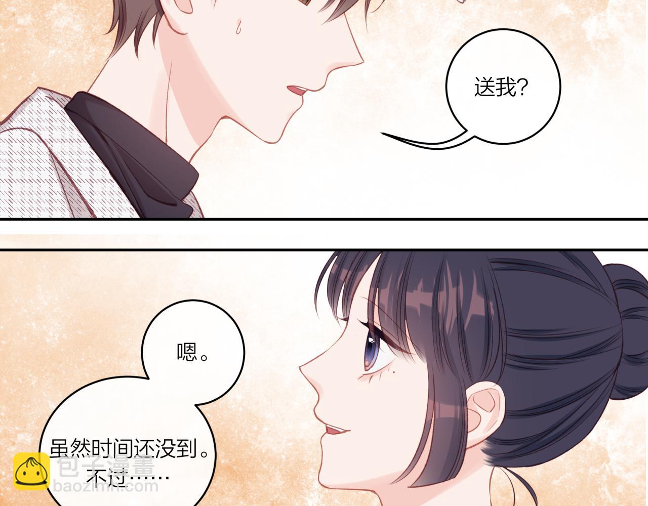 第21话(1/2)-第25话