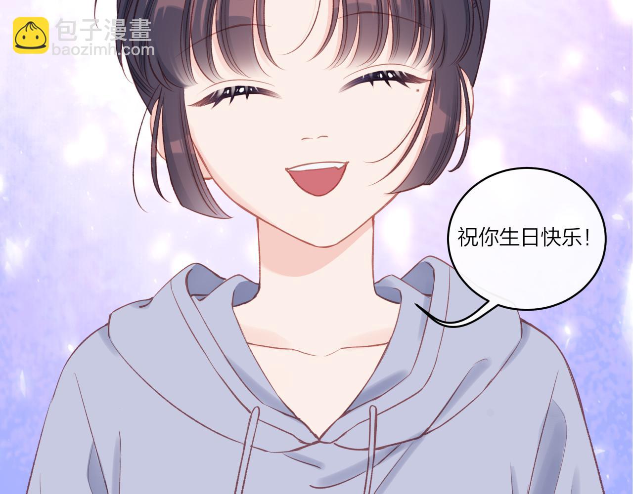 第21话(1/2)-第25话
