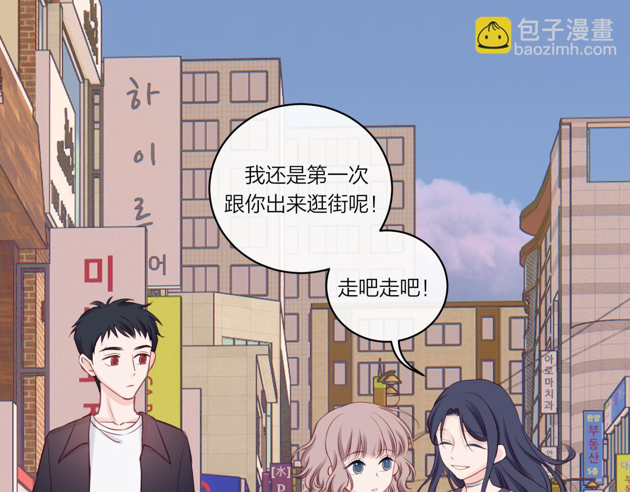 第21话(1/2)-第25话