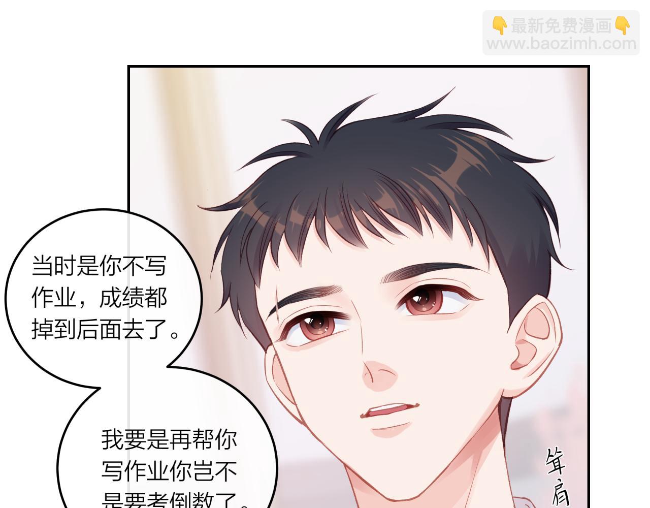 第23话 周一的苦难(1/3)-第27话