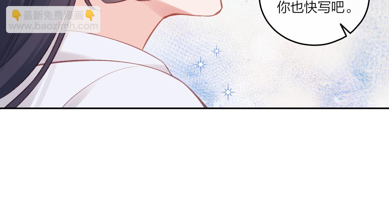 第23话 周一的苦难(1/3)-第27话