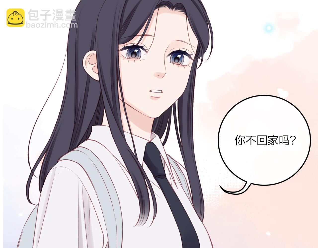 第25话 放学后(1/2)-第29话